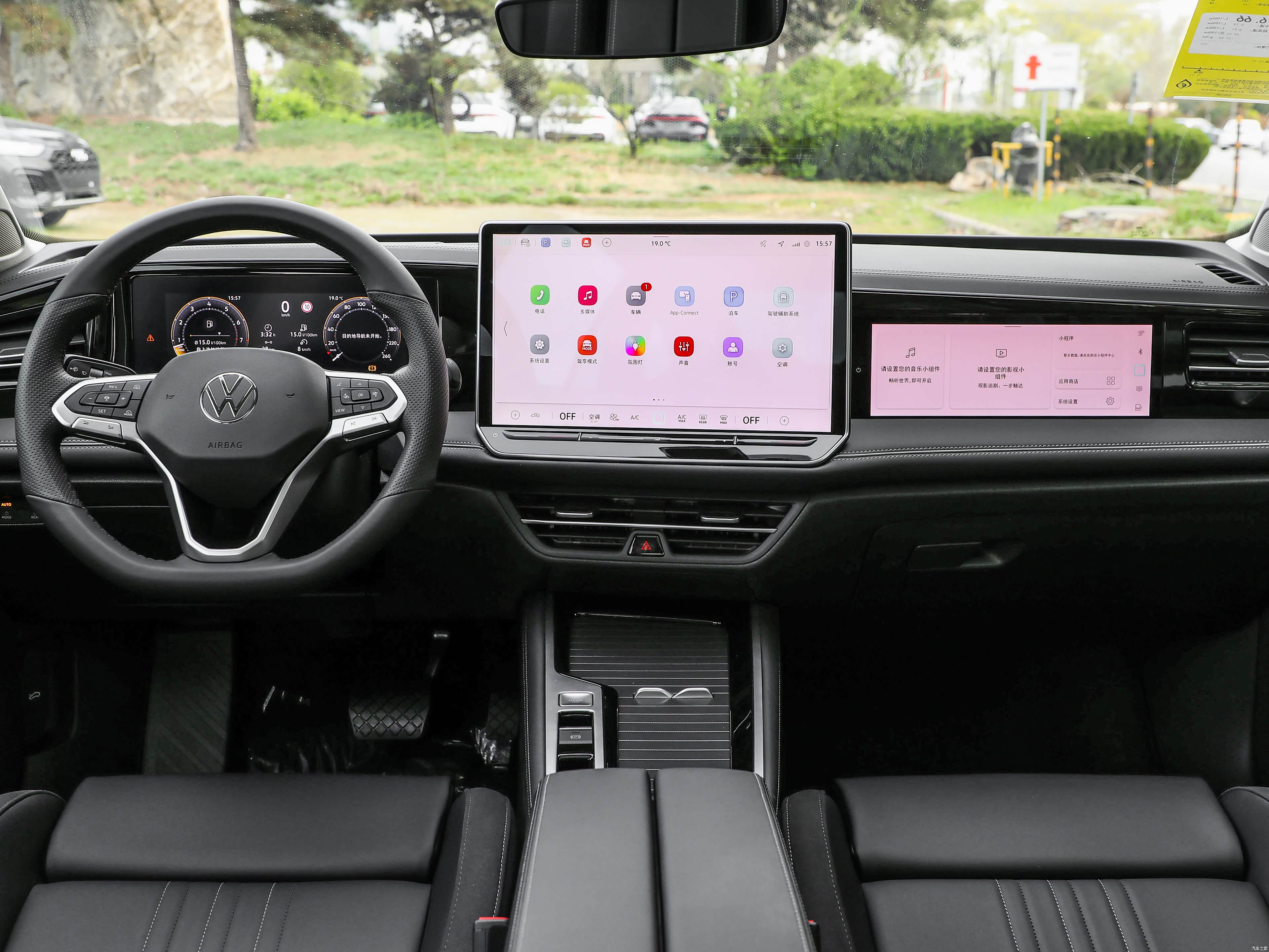 Volkswagen Magotan, миниатюра 11