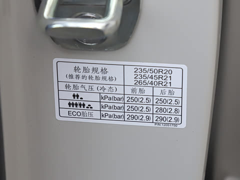 2026�� ���� Max+