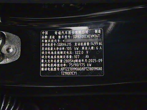 2025�� 180 ��������Max���� 6��