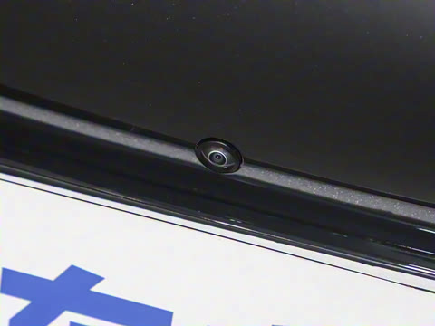 2025�� 670 Max��