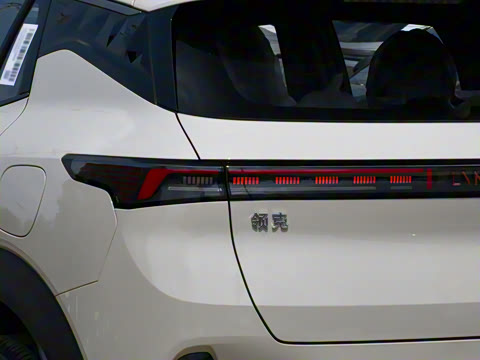 2026�� Relive 1.5T Max