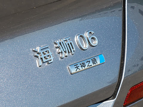 2026�� DM-i 170�캽Pro��