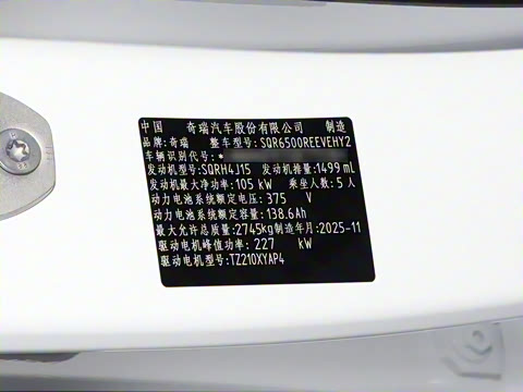 2026�� ���� Max+