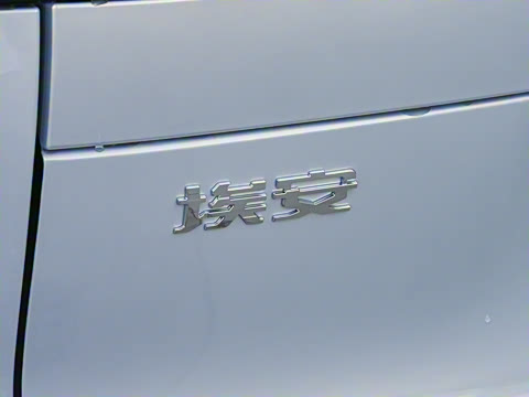 2026�� 210 ���װ�