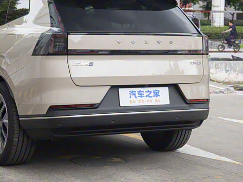 2026�� ������������Plus