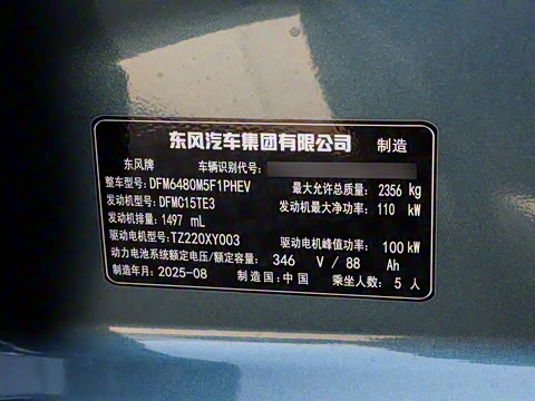 2025�� 185KM�����