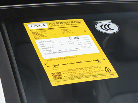 2026�� ���L 300TSI �趯��