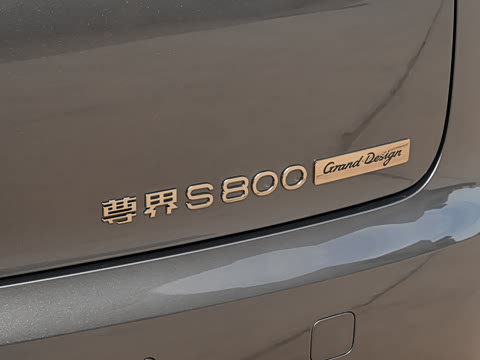 2026�� ���� Grand Design ��ش�� 4��