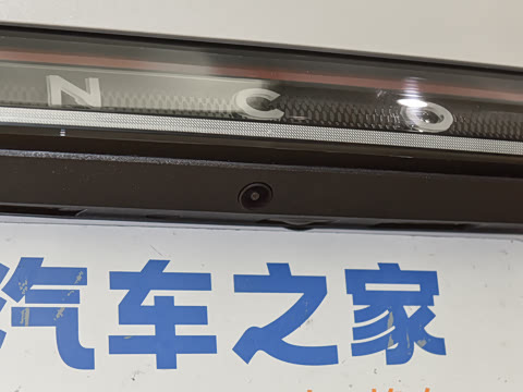 2025�� 2.0T ���ݰ�