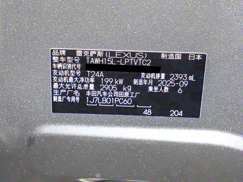 2025�� 500h ��������