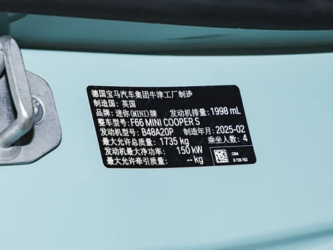 2025�� 2.0T COOPER S ������