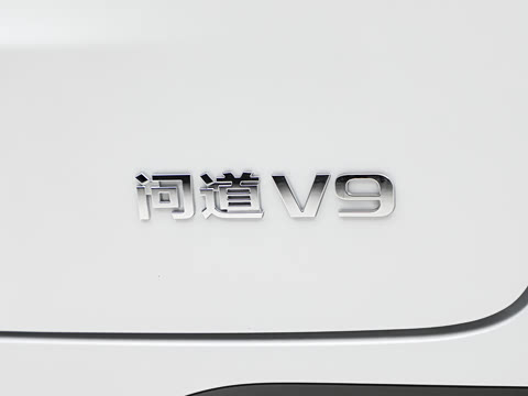 2026�� 1330 Ultra