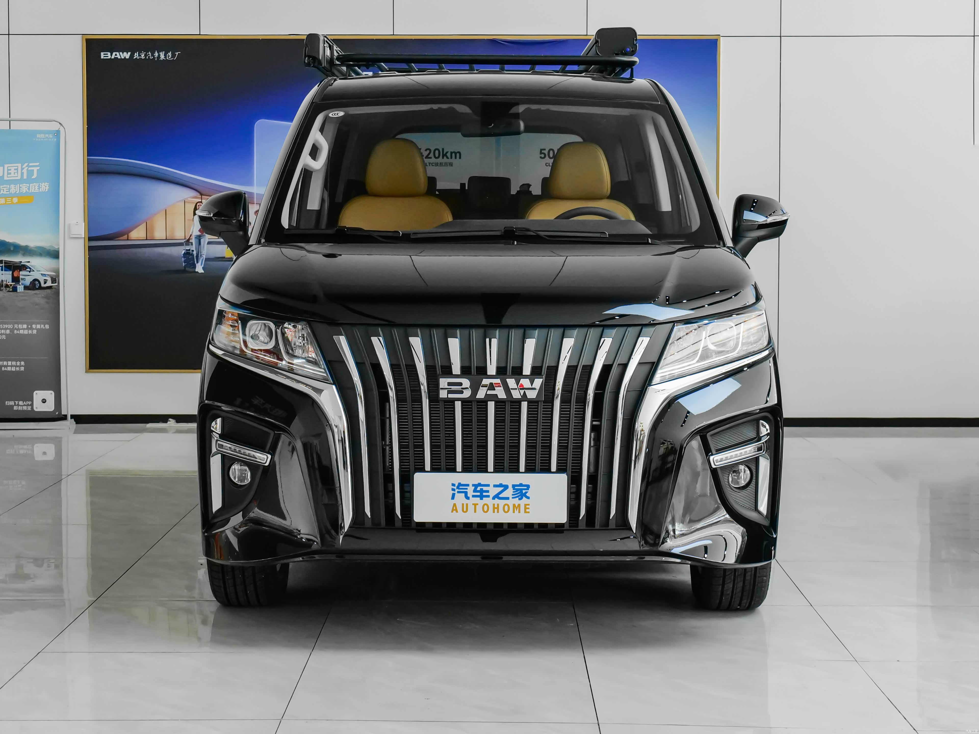 BAW M7, миниатюра 2
