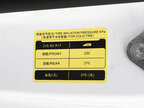 2026�� 420KM ����� 9��