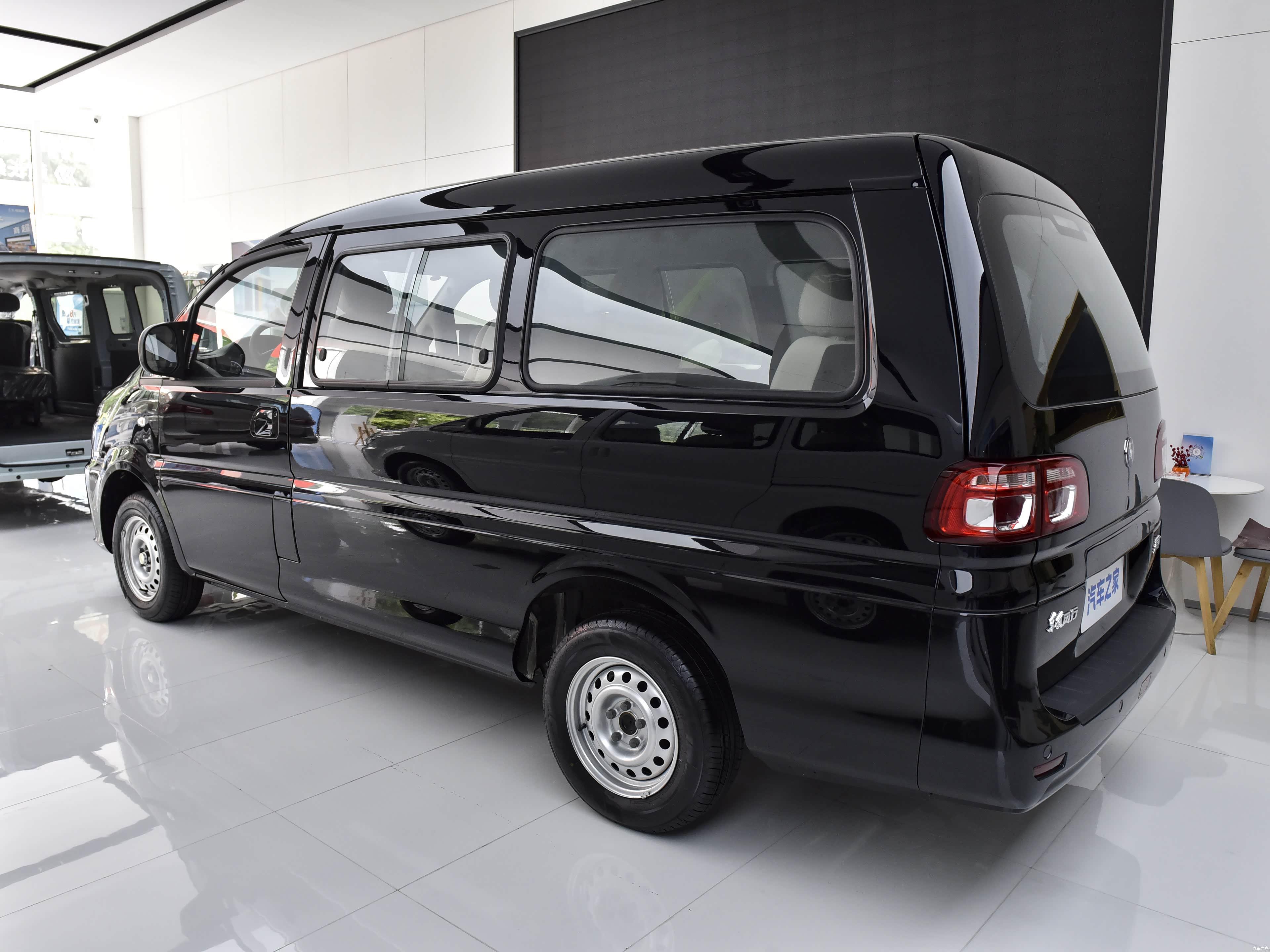Forthing Lingzhi, миниатюра 4
