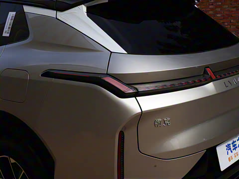 2026�� 230��������Ultra H7