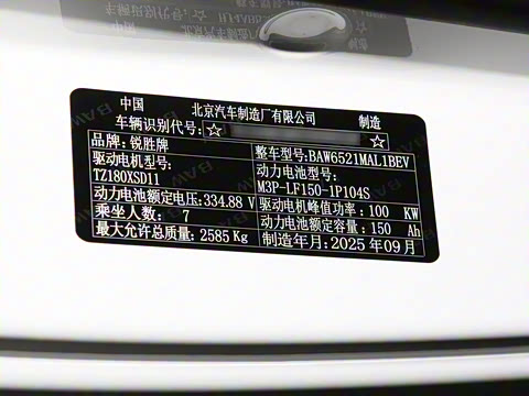 2026�� 340KM ������ 7��