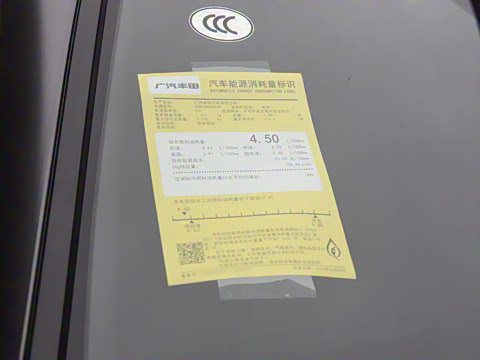 2026�� ˫�� 2.0HXS ��԰�