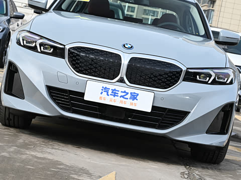 2026�� �Ŀ� eDrive 35 L