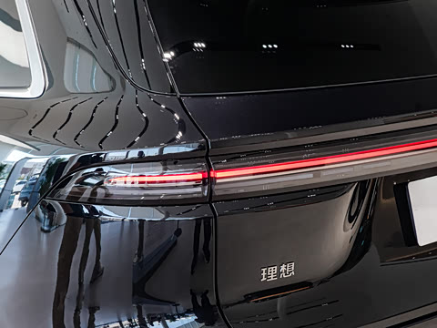 2026�� Ultra