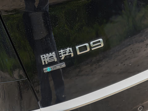 2026�� �ڶ��� DM-i �������������