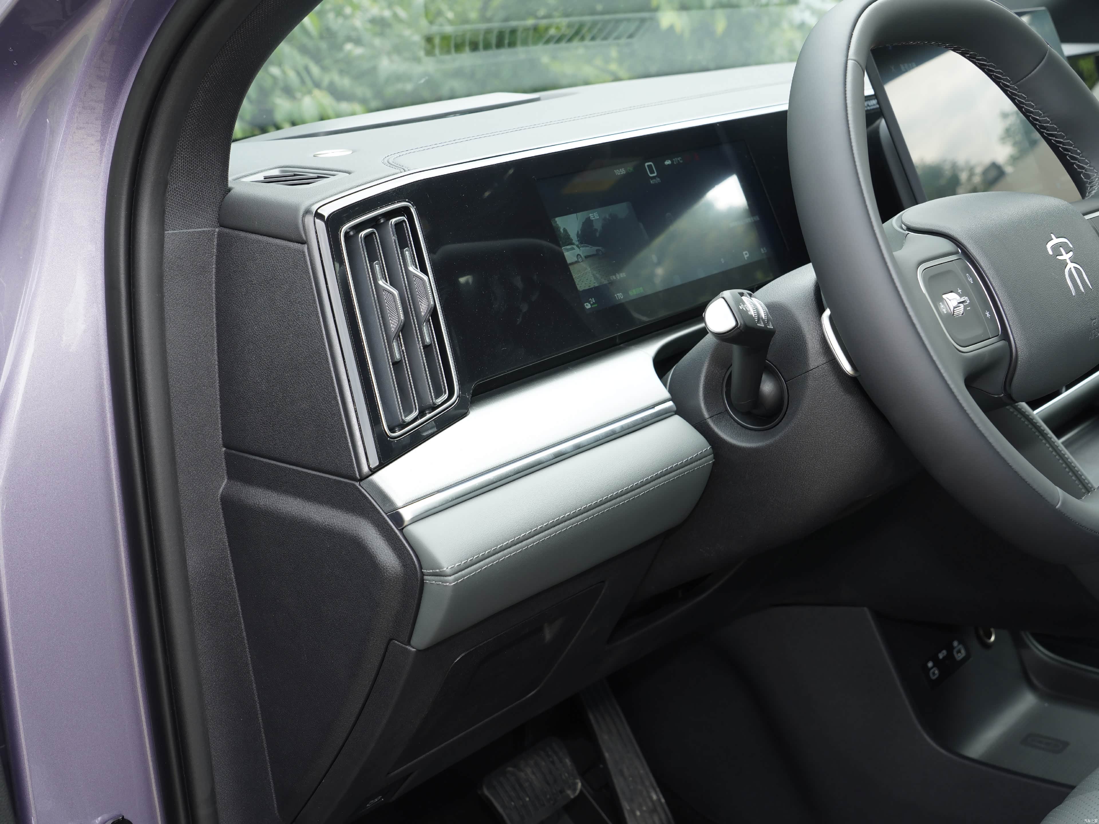 BYD Ultra, миниатюра 15