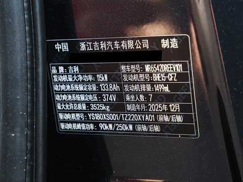 2026�� ����Max�� 7��