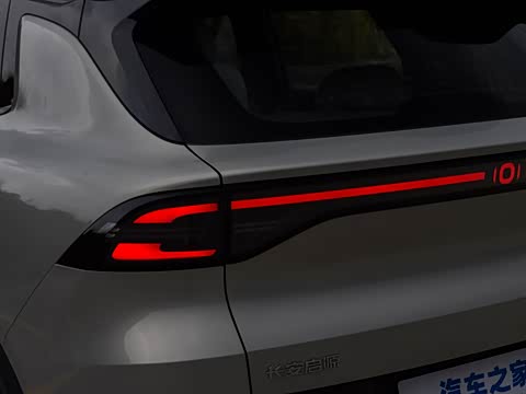 2026�� 506Pro+