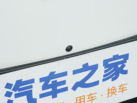 2026�� 530km ̽����