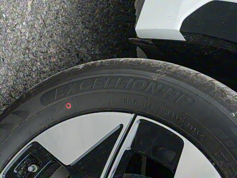 2026�� 530km ̽����