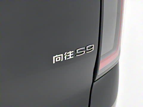 2025�� Ǭ�� UItra 6��