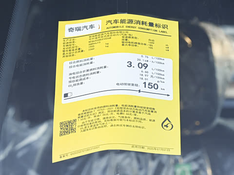 2025�� 215Զ�а�