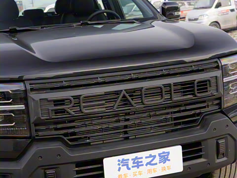 2026�� 2.3T �Զ���������������װ�