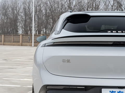 2026�� ����Ultra�� 103kWh