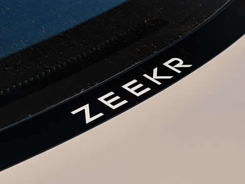 2026�� ����Max�� 75kWh