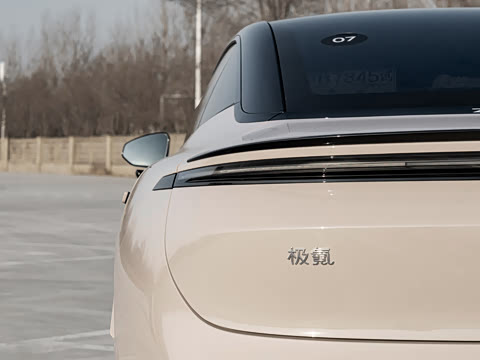 2026�� ����Max�� 75kWh