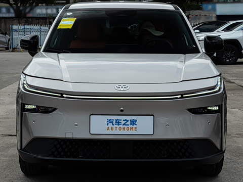 2026�� 520 Pro