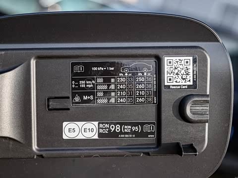 2024�� AMG GLC 43 4MATIC