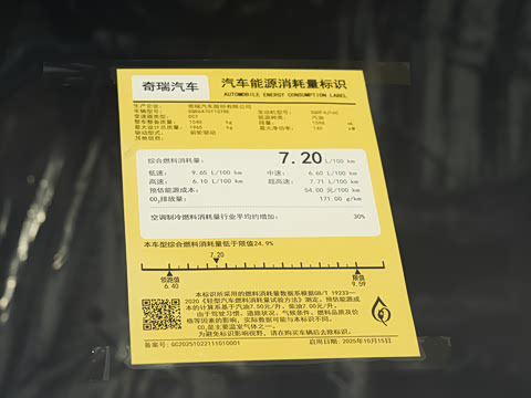 2026�� ����� ���� ����1.6T �Զ�������