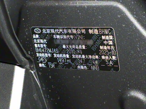 2025�� ;ʤL 1.5T ���� N-Line