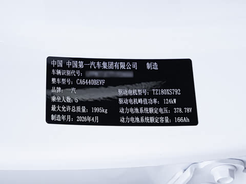 2026�� 565km ��ϲ��