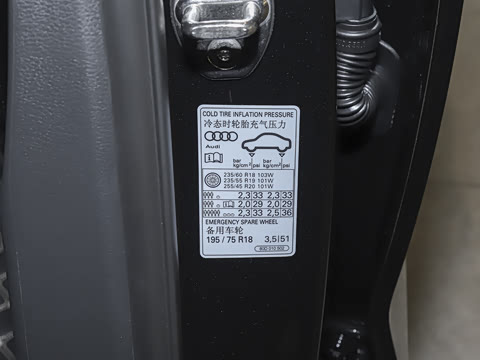 2026�� 45�����ذ� 45 TFSI ����������