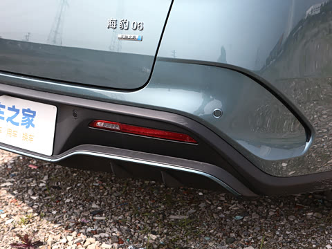 2026�� DM-i 200KM������