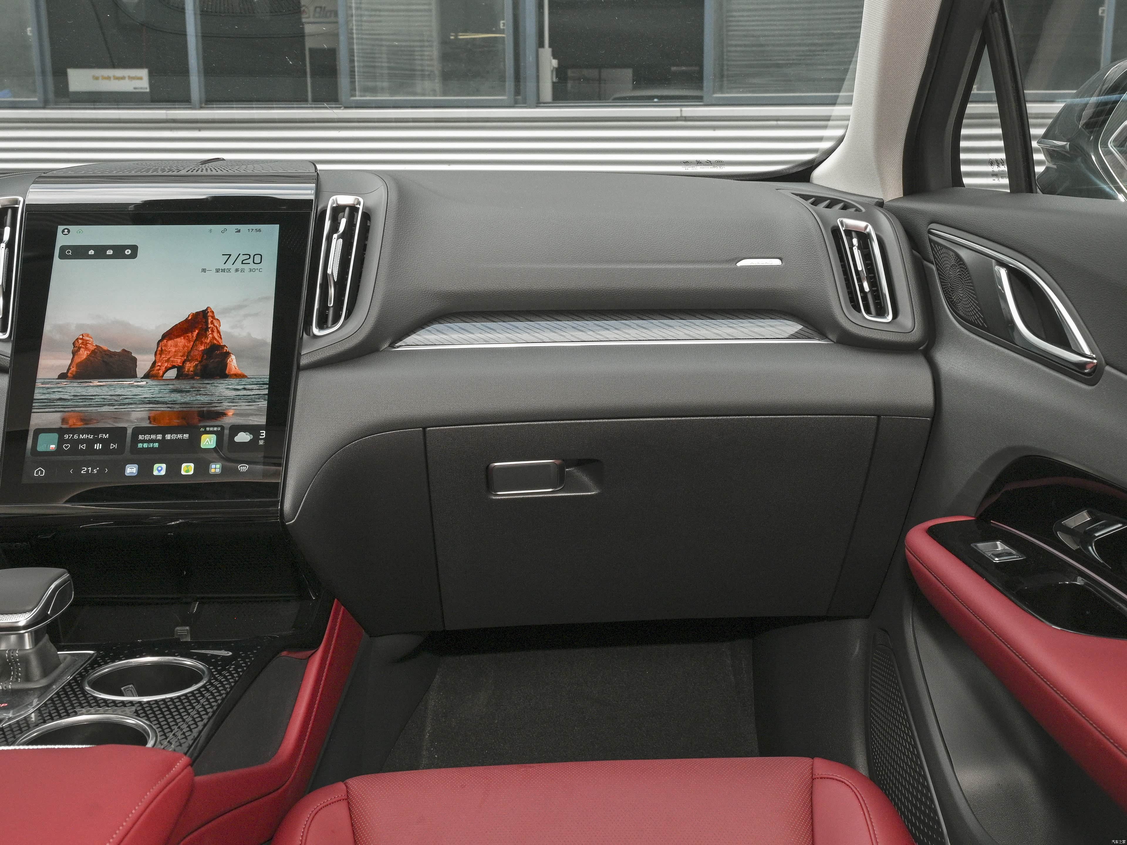 Hongqi HS3 PHEV, миниатюра 14