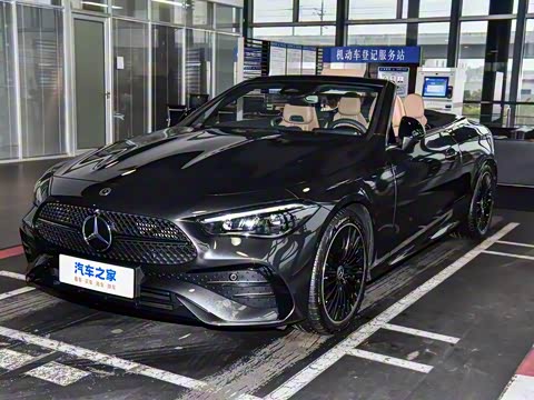 2026�� CLE 260 ������ܳ�