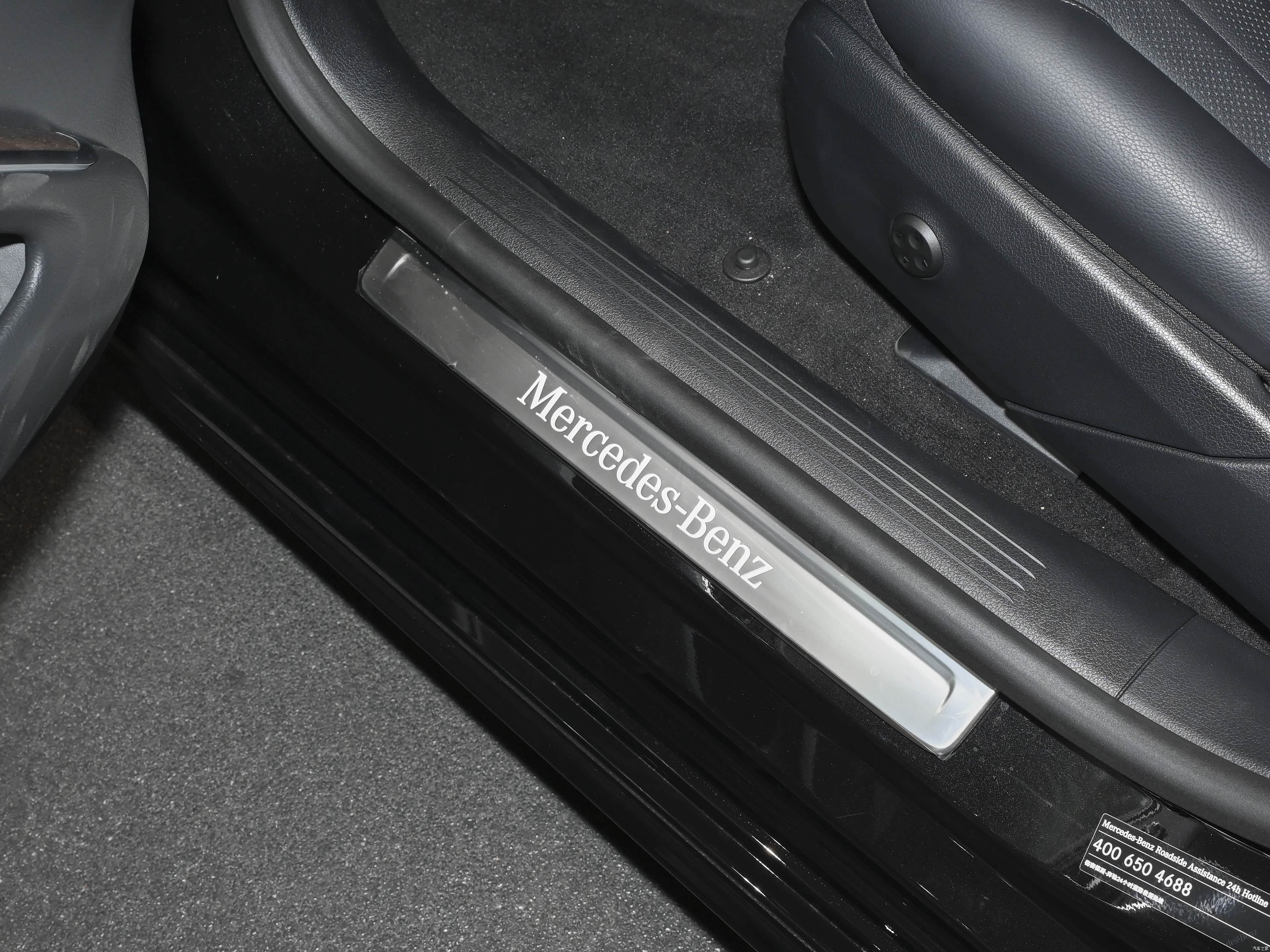 Mercedes-Benz EQS, миниатюра 28