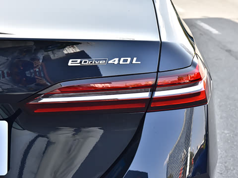 2026�� �Ŀ� eDrive 40L M�˶���װ