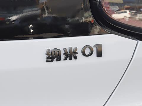 2026�� ֿ���� 330 Pro