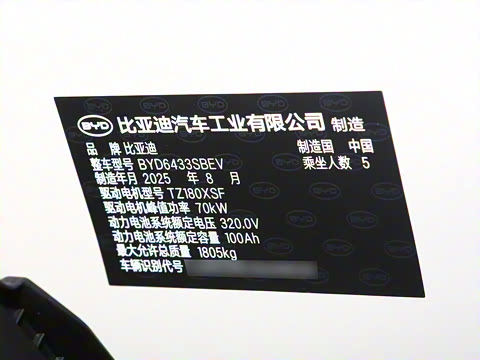 2025�� 301KM �캽��