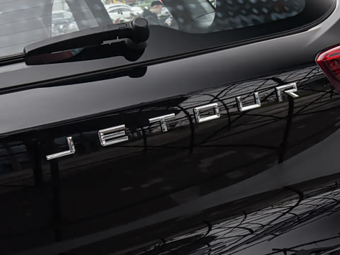 2026�� 1.5T DCT��ԽPRO 5��